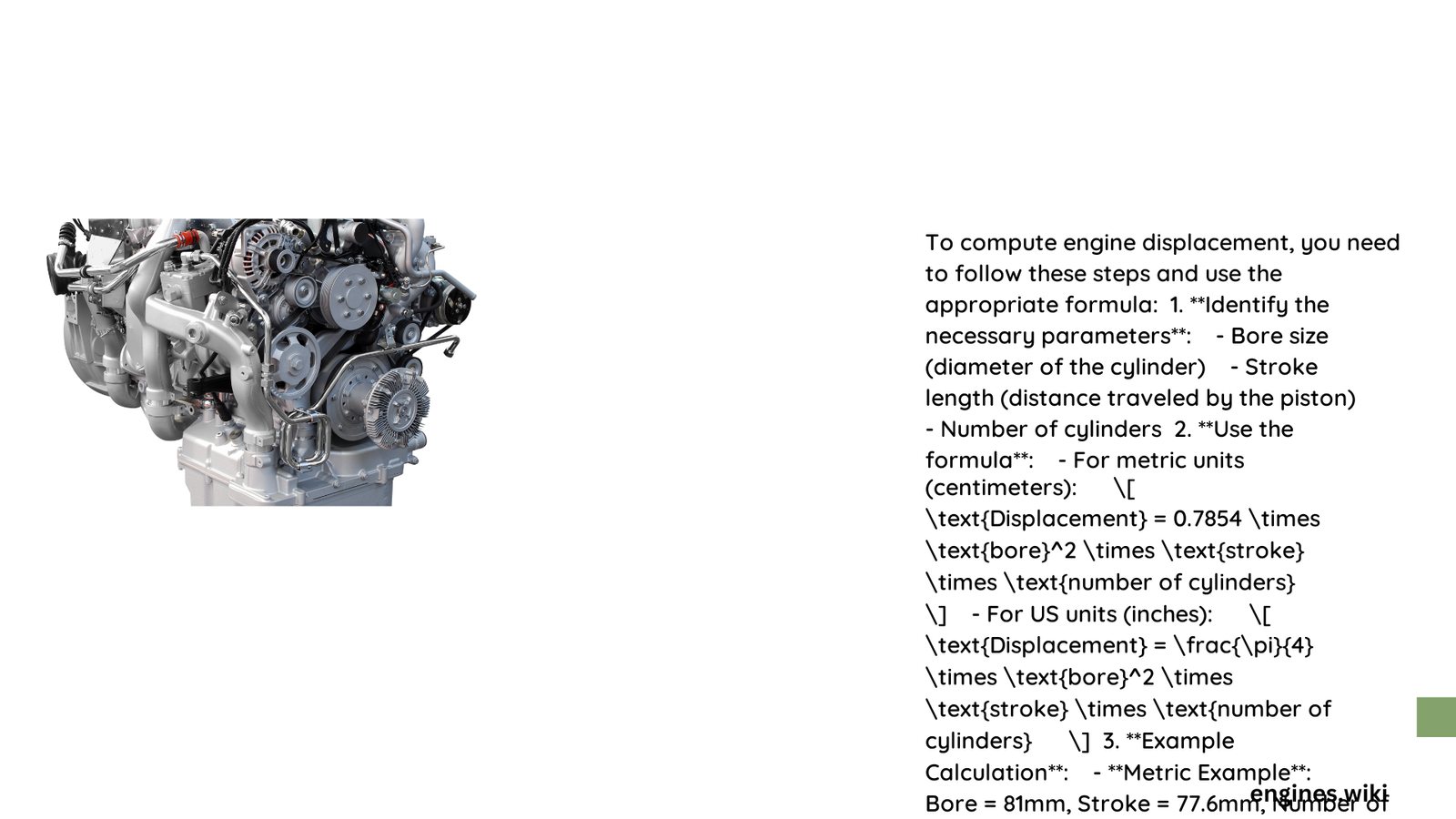 compute engine displacement
