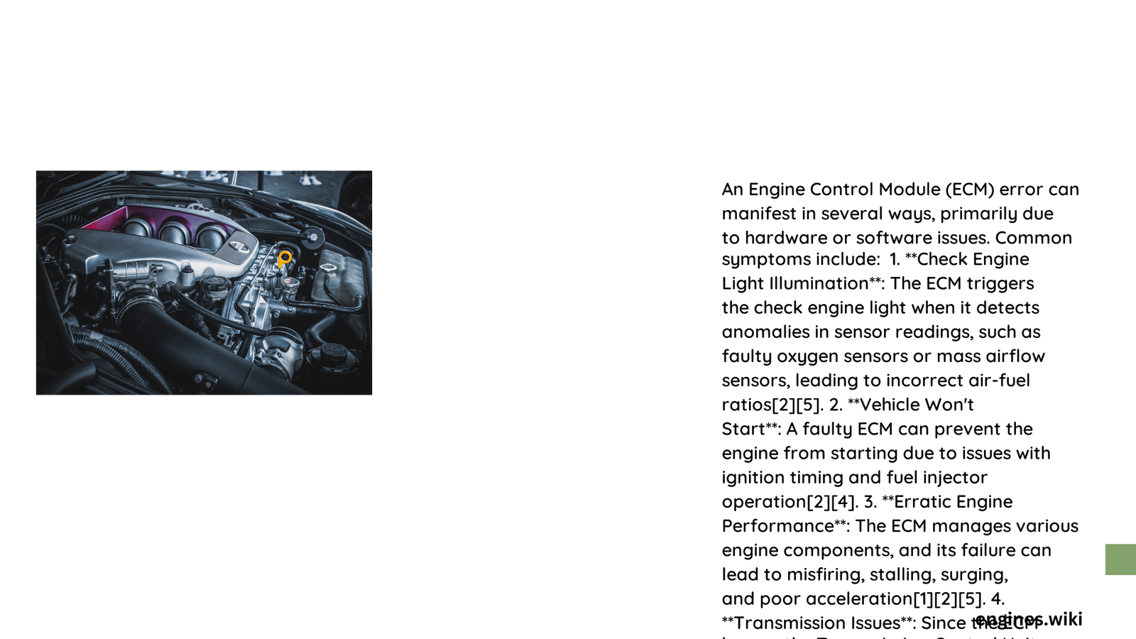 engine control module error