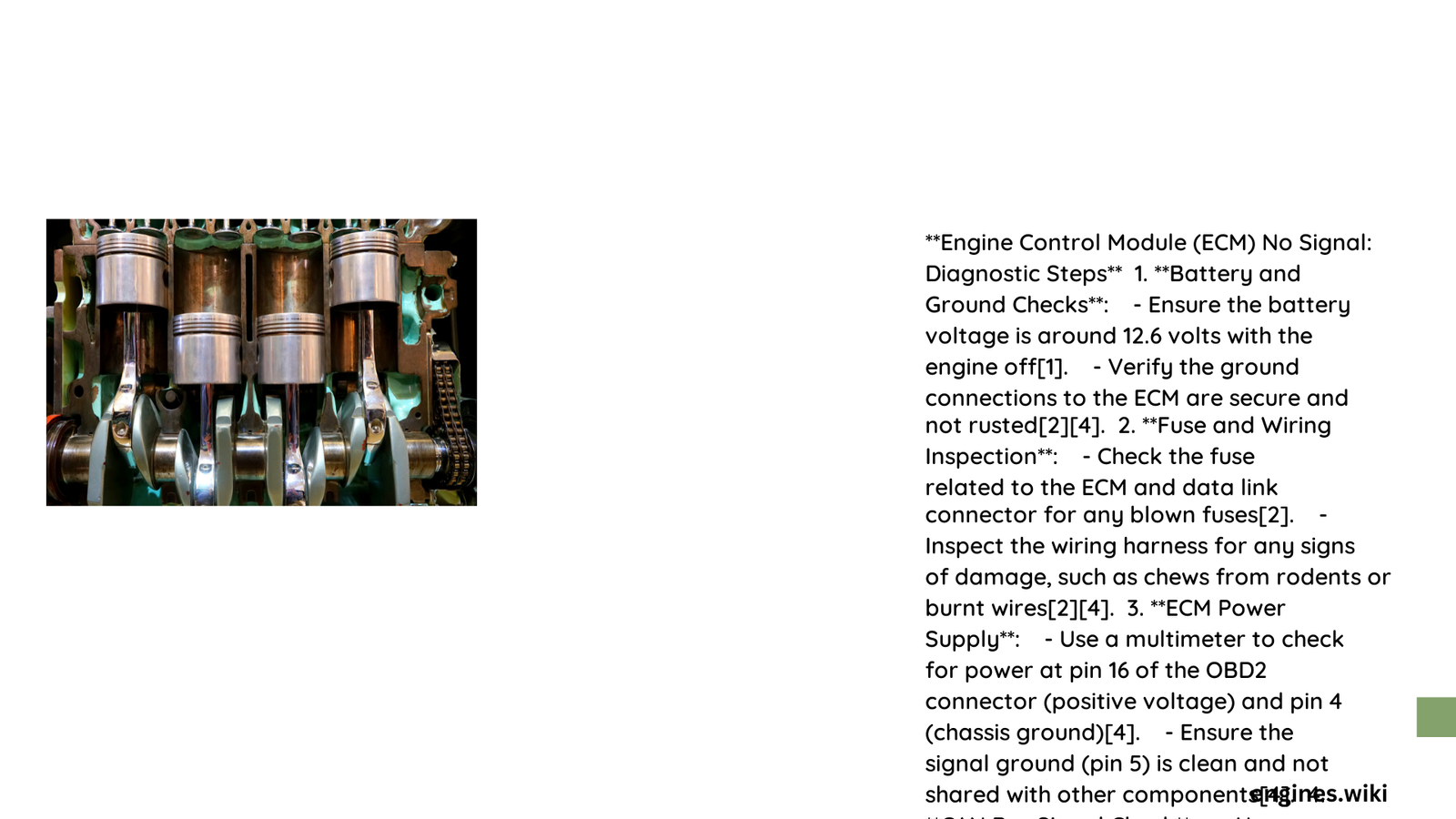 engine control module no signal