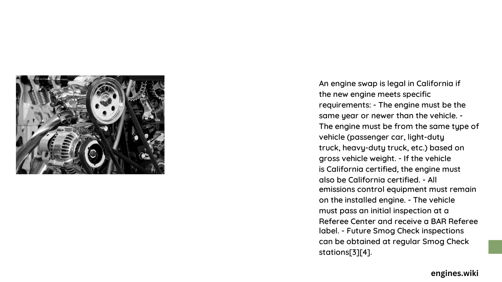 is an engine swap legal in california